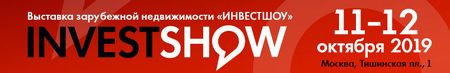 Moscow Overseas Property and Investment Show