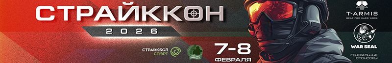 ��������� ������-����������� ��� ����������� 2025-2026