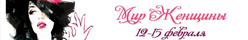 ��� �������