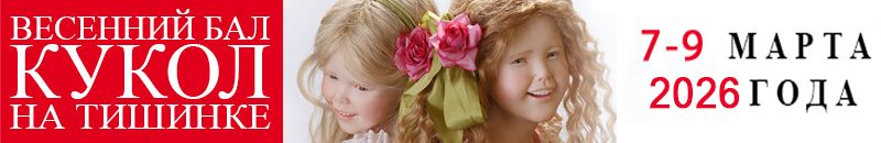 ������������� �������� ��� ��������� �����