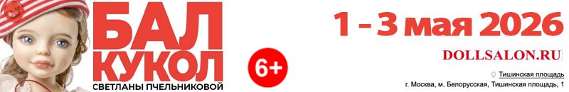 ��� �����