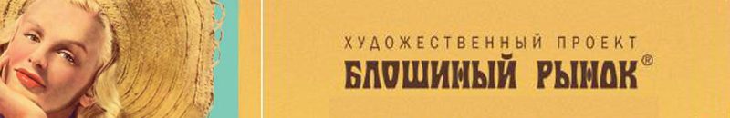 �������������� ������ ��������� �����