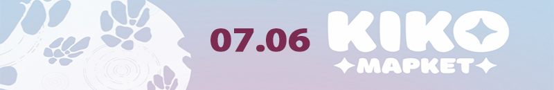 ���� ������