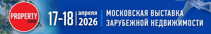 ���������� ������������� �������� ������������ Property Show