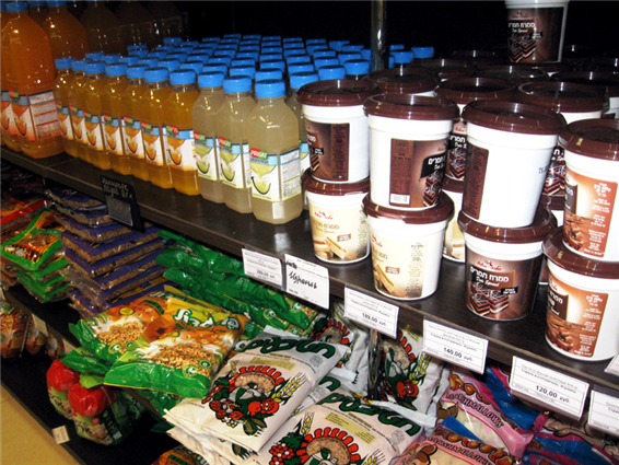 ТВК "Тишинка" - Магазин кошерных продуктов Маколет - закажи кошерные ...